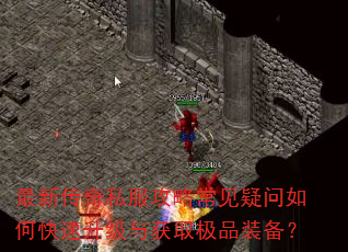 ���´���˽�����Գ���������ο����������ȡ��Ʒװ����