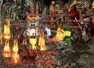 ����˽����������ο���ˢ������װ����