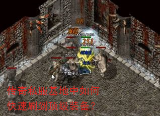 ����˽����������ο���ˢ������װ����