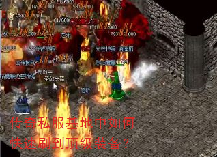 ����˽����������ο���ˢ������װ����