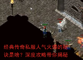 ���䴫��˽�������𱬵��ؾ���ɶ����ȹ��Դ������