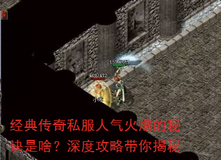 ���䴫��˽�������𱬵��ؾ���ɶ����ȹ��Դ������