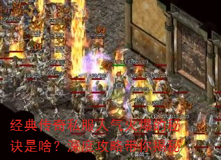 ���䴫��˽�������𱬵��ؾ���ɶ����ȹ��Դ������