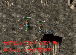 ����˽���ȫ���ԣ����ֱ�֪��ʮ��������