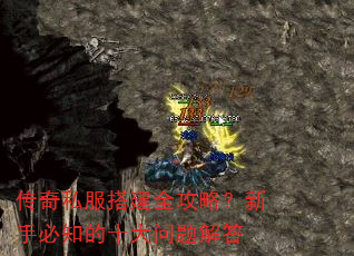 ����˽���ȫ���ԣ����ֱ�֪��ʮ��������