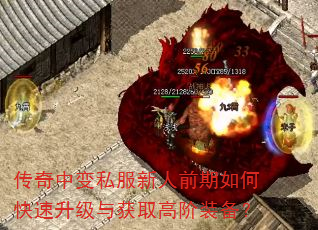 �����б�˽������ǰ����ο����������ȡ�߽�װ����