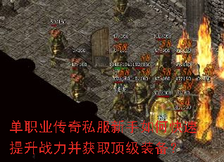 ��ְҵ����˽��������ο�������ս������ȡ����װ����