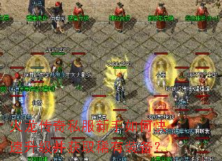 ��������˽��������ο�����������ȡϡ��װ����