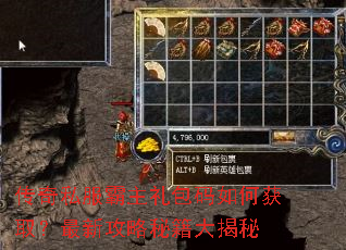 ����˽�������������λ�ȡ�����¹����ؼ������