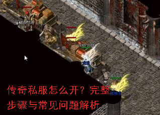 ����˽����ô�������������볣���������