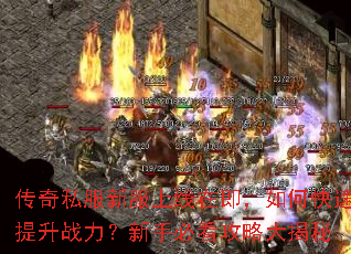 ����˽���·������ڼ�����ο�������ս�������ֱؿ����Դ����