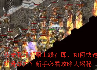 ����˽���·������ڼ�����ο�������ս�������ֱؿ����Դ����