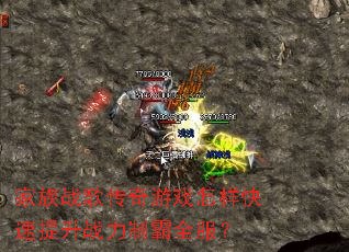 ����ս�贫����Ϸ������������ս���ư�ȫ����