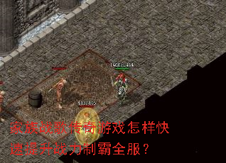 ����ս�贫����Ϸ������������ս���ư�ȫ����