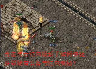 �ϻ���������������ο��ٻ�ȡϡ��װ������������