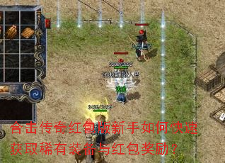 �ϻ���������������ο��ٻ�ȡϡ��װ������������