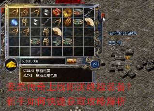 ��̬�������߼����ռ�װ����������ο��ٻ�ȡ���Խ���