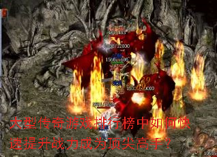 ���ʹ�����Ϸ���а�����ο�������ս����Ϊ������֣�