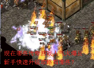 ������Щ������Ϸ�����������ֿ���������������Щ��