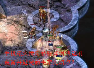 �ֻ������˽����ο���ˢװ�����������ֳ����ӵ㣿