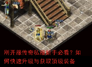 �տ�������˽�����ֱؿ�����ο����������ȡ����װ��