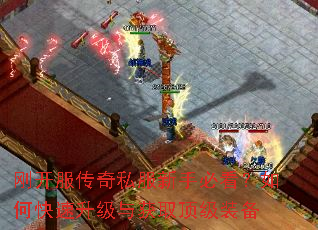 �տ�������˽�����ֱؿ�����ο����������ȡ����װ��