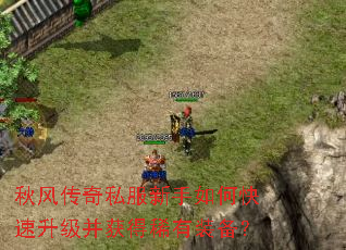 ��紫��˽��������ο������������ϡ��װ����