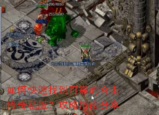 ��ο����ҵ��ɿ��ĺϻ�����˽��������ָ�Ϸ���