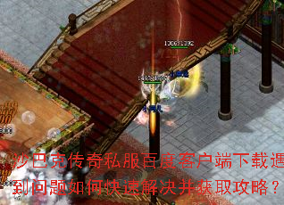 ɳ�Ϳ˴���˽���ٶȿͻ�����������������ο��ٽ������ȡ���ԣ�