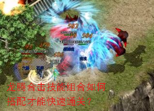 ���ںϻ����������δ�����ܿ���ͨ�أ�