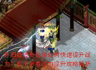 ���ɰ洫��˽����ο�������ս�������ֱؿ�ս���������Խ���