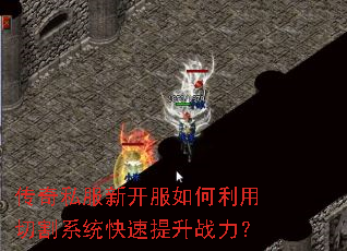 ����˽���¿�����������и�ϵͳ��������ս����