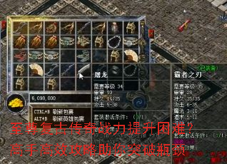 ���𸴹Ŵ���ս���������ѣ����ָ�Ч��������ͻ��ƿ��