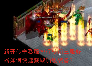 �¿�����˽�����а�ǰ����������ο��ٻ�ȡ����װ����