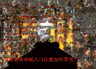 ������ʧ������λ�����Ѱ�ң�