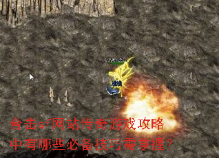 �ϻ�sf��վ������Ϸ����������Щ�ر����������գ�