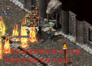 ����˽������Դ��汾����ο��ٻ�ȡ����װ���뼼�ܣ�