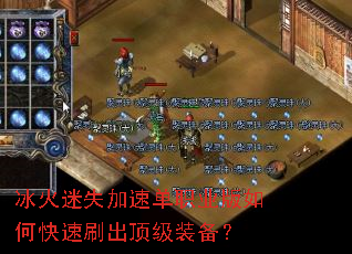 ������ʧ���ٵ�ְҵ����ο���ˢ������װ����