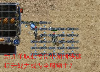 �¿���ְҵ��������ο�������ս����Ϊȫ��������
