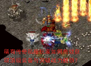 ϡ�д���˽�������θ�Ч��ȡ����װ����ͻ��ս��ƿ����