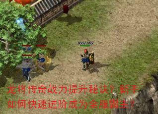 ��������ս�������ؾ���������ο��ٽ��׳�Ϊȫ��������