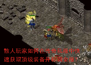 ɢ���������ڴ���˽���п��ٻ�ȡ����װ�����ư�ȫ����