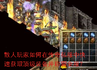 ɢ���������ڴ���˽���п��ٻ�ȡ����װ�����ư�ȫ����