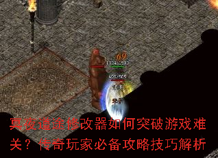 ڤҹ��;�޸������ͻ����Ϸ�ѹأ�������ұر����Լ��ɽ���