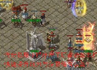 ����˽��С���������ұر�������������ս�����ȡϡ��װ����