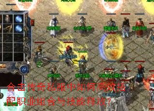 �ϻ�����˽������θ�Ч����ְҵ����뼼���ͷţ�