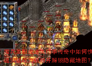 ħ����ְҵ��ʧ15����������ο���ͻ��ս��ƿ�����������ص�ͼ��