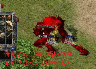 ����˽�����˻�ͨ�汾����ο��ٻ�ȡ����װ����