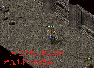 ʮ����Դ�����Ϸ����������������ͨ�أ�