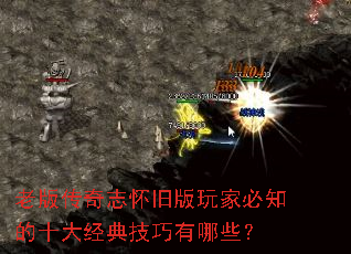 �ϰ洫��־���ɰ���ұ�֪��ʮ�󾭵似������Щ��